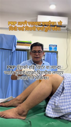 Chronic Pain Relief with PRP Therapy