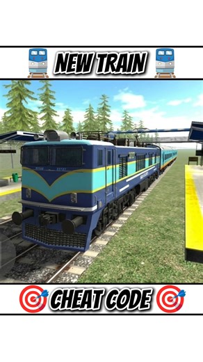 🚀🔥NEW TRAIN 🚆UPDATE! 🤑 CHEAT CODE ⚡🌀