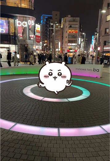 西山ダディダディダンスの楽しみ方