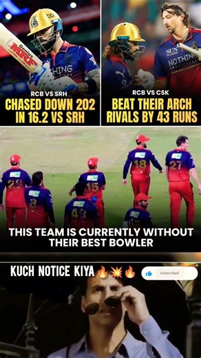 RCB VS SRH&CSK WITHOUT BEST BOWLER #ipl #tataipl2026 #ipl2026 #shorts #viral #youtube #short