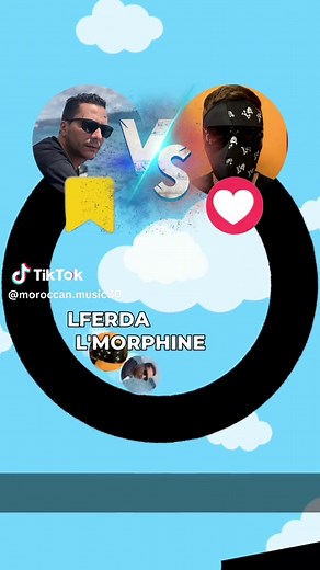 Who's Next ?? #lmorphine #lferda #moroccanrap #rapbattle
