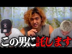 Thank you kemono. I look forward to working with you.