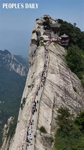 85K views · 984 reactions | The trail is challenging, yet every step leads to stunning views and unforgettable memories at Mount Huashan in northwest China's Shaanxi Province. It is one of China's five most famous scenic mountains, known for its steep and perilous peaks. #BeautifulChina #hike | People's Daily, China | Facebook