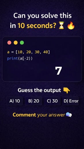 This Python Output Will Trick You 😳 | Coding Challenge