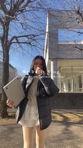 Experiencing Dorm Life at Keio University in Japan