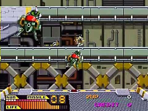 Steel Gunner (JP) - 1 credit ALL （スティールガンナー １コインクリア）