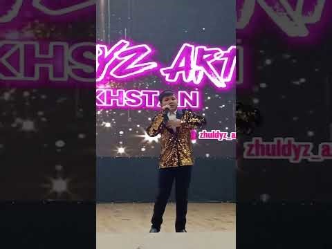 ӘКЕ ТУРАЛЫ ӘН ЖҰМАШЕВ БАХТИЯР #қазақшаәндер #қазақстан