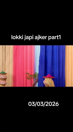 lokki japi 03 march ajker episod