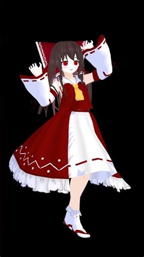 博麗霊夢のMMDモデル完成 #東方二次創作 #vroid