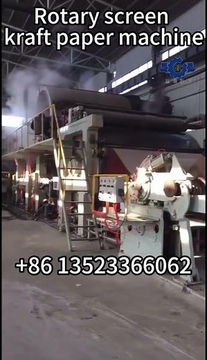 Multiple models of kraft paper machines #machine #papermachinery