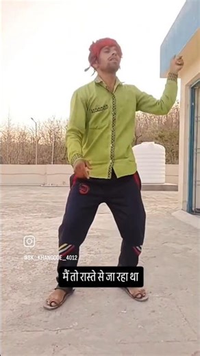Main to raste Se Ja Raha tha#trending #dance#video