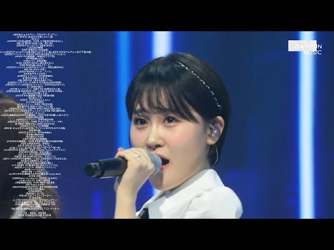 『ᴘʟᴀʏʟɪꜱᴛ』김다현(キムダヒョン) 🎉솔로.듀엣 무대모음(81곡) (한일톱텐쇼 )🎧