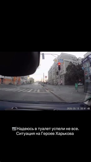 #харьков #стохарьков #автохарьков #автохарків