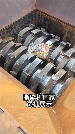 Best Shredders: Metal, Can, Plastic - Ultimate Buying Guide