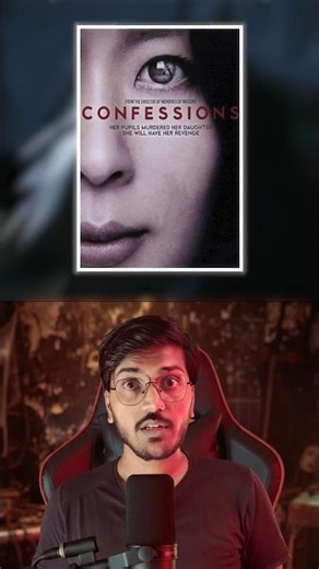 Blockbuster 🔥 Twist 💀 Confessions (2010) #shorts