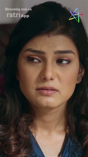 Unfaithful | Playing Now | RATRI App