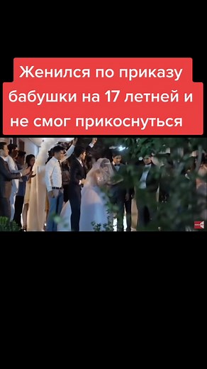 Лучшие узбекские фильмы и сериалы о любви