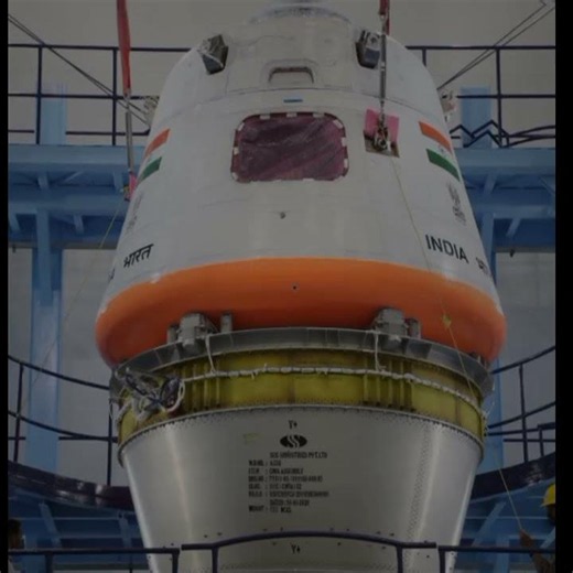 ISRO's Gaganyaan Mission