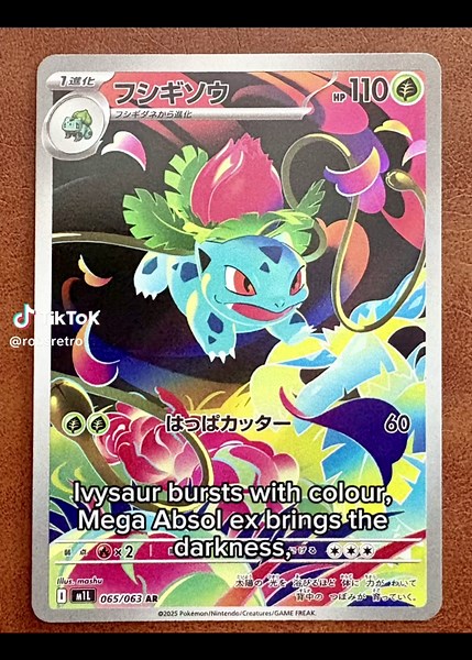 Top Trading Cards of the Week: Exciting New Pulls