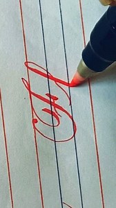 How can you master the art of writing capital and small letters 'L' to take your handwriting to the next level? ✍️😍 #handwriting #socialmedia #calligraphy #trending #highlights | Attractive Handwriting