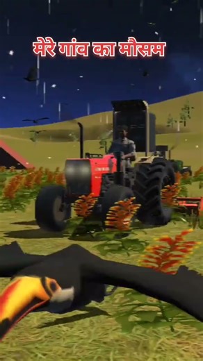 Root song 😀 gaav ka mosam 💝 #bestyoutuber #automobile #farming