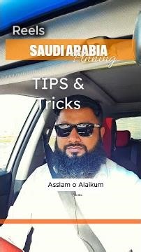 Before Moving to KSA 🇸🇦 — Plan First, Don’t Rush | The Turning point by Abbas
