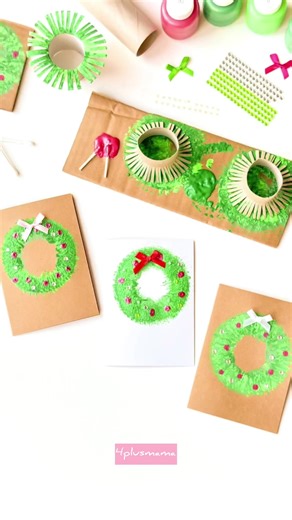 Easy Toilet Paper Roll Christmas Card Craft for Kids