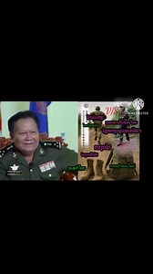 972K views · 10K reactions | វៃគ្នាស្អែអ្ហែងរត់ចោលអញប្រមូលយកទាំងអស់欄 | Bfd Bfd | Facebook