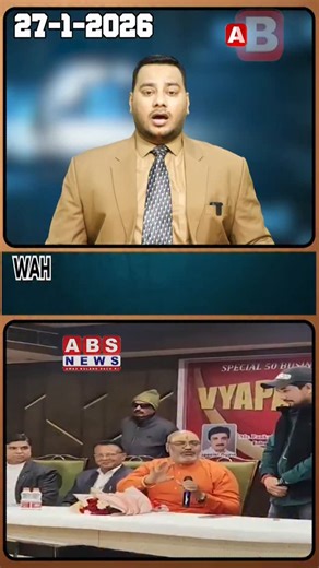 ABSNEWS247📰 on Instagram: "Phir Shuru Hogaya Ye Maloon Zehar ugalna Magar is Baar Hindu Sangathano Ko Banaya Zabardast nishana"