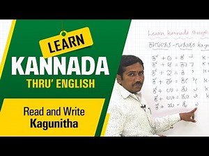 Learn Kannada through English || Read and Write Kagunitha || Learn Kannada Language
