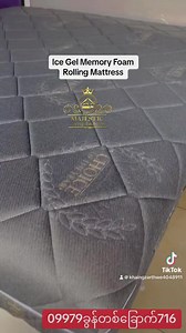 65 reactions · 11 shares | မွေ့ယာအဟောင်းကြီးတွေကို လက်လွတ်ဖို့...