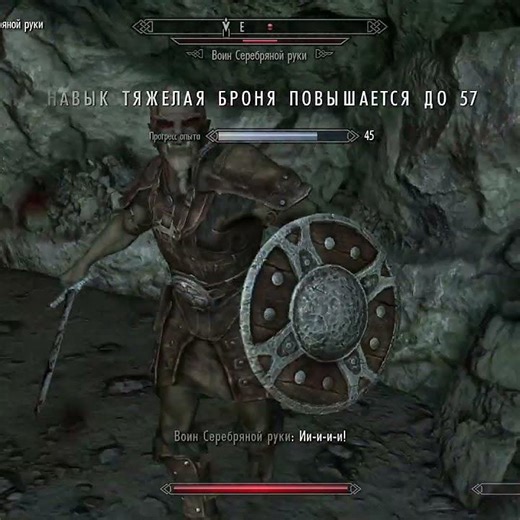 📜 The Elder Scrolls: Skyrim 📜 part 42 [ Shorts ] Древние Свитки [ Anniversary Edition ] #pcgaming