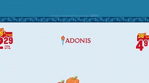 4.1K views | Marché Adonis on Reels | Facebook