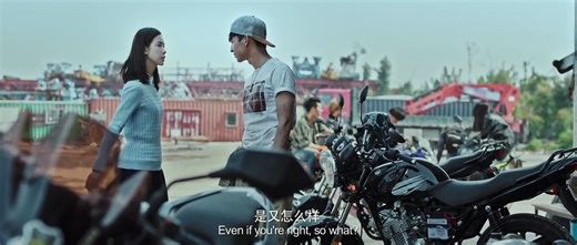 Inference Notes movie (2017) Watch HD