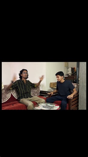 Public FAQ Introduction