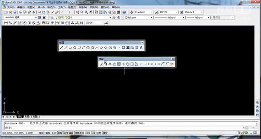 autocad全套视频教程教学视频全集df