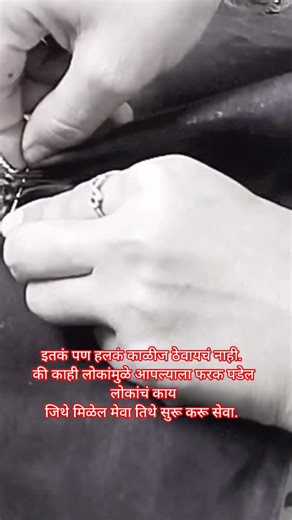 इतकं पण हलकं#viral #short #reels #trending #blouse #design #motivation #ytshorts#music #dailyvlog