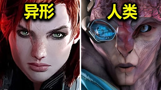 《质量效应5》仍在积极开发中！BioWare正式确认