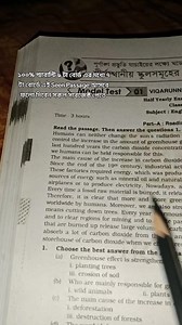 SSC English 1st Paper 2026: Writing Part Tips