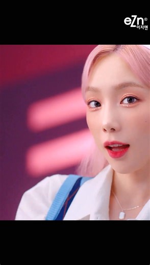 Taeyeon X Jongminoppa eZn Pudding Hair Color