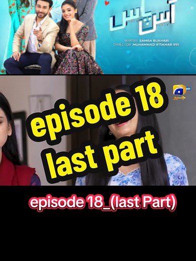 Khaani..❤️ on TikTok