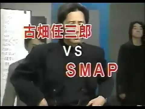 古畑任三郎VS SMAPの舞台裏「田村正和」