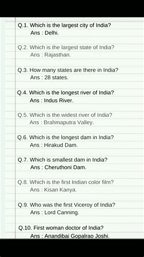 10 most important General knowledge questions and answers |