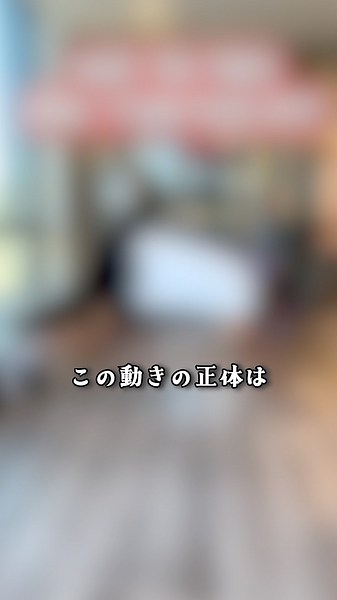 全身を一気に鍛える最強の自重トレ