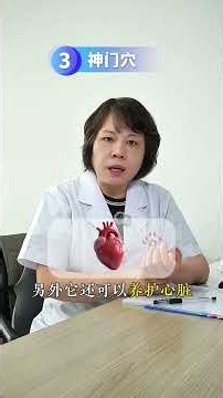 The World’s Best Natural Medicine Is Right at Your Fingertips