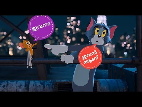 Tom & Jerry_fun_dubbing_malayalam| Tom & Jerry in Full Screen | Classic Cartoon Compilation| WB Kids