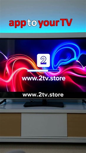Add IPTV World Cup To Roku Now