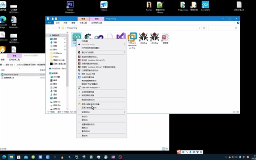 1.开发软件的安装和测试【Arduino单片机系列】