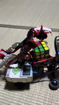 3x3ルービックキューブ 3x3ソルバー EV3で作ってみました。