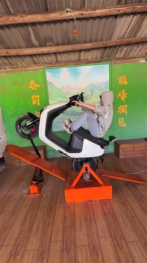 Electric bike motorcycle scooter